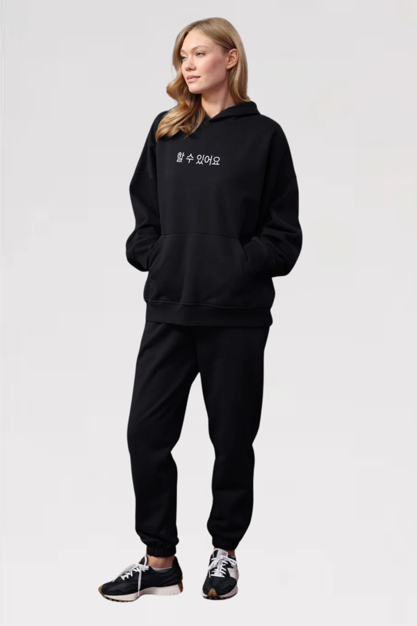 Unisex Kore Baskı Sweat Takım