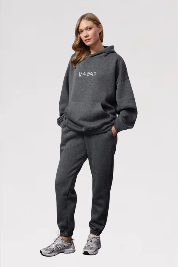 Unisex Kore Baskı Sweat Takım 2